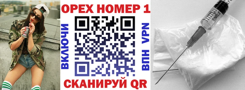 COCAIN Боливия  сколько стоит  Урюпинск 