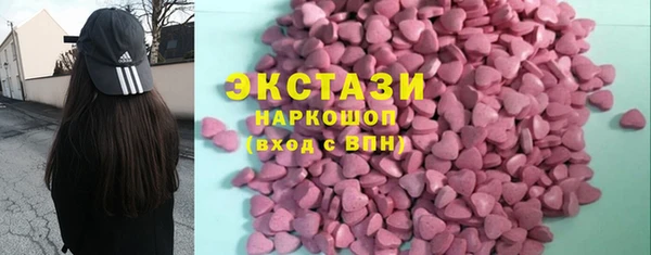 МДПВ Арсеньев