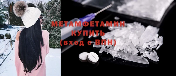 MESCALINE Аркадак