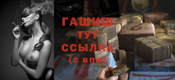 МДПВ Арсеньев