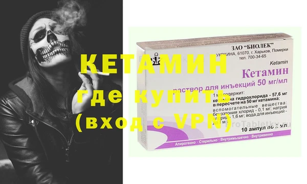 МДПВ Арсеньев