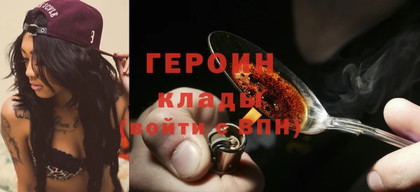 MESCALINE Аркадак