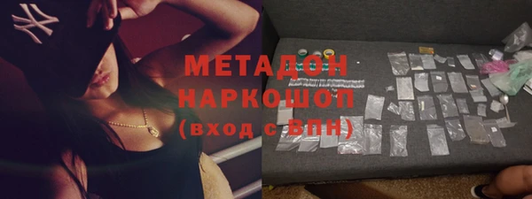 MESCALINE Аркадак