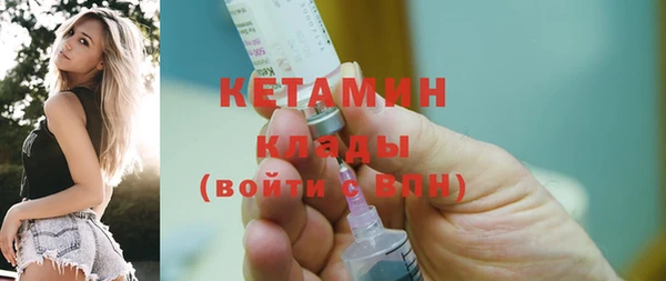 ГАЛЛЮЦИНОГЕННЫЕ ГРИБЫ Нягань
