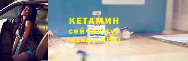 МДПВ Арсеньев