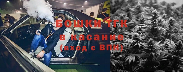 МДПВ Арсеньев