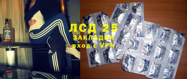 МДПВ Арсеньев