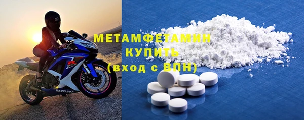 МДПВ Арсеньев