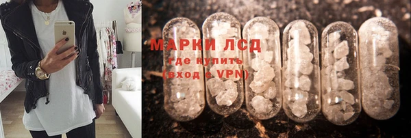 МДПВ Арсеньев