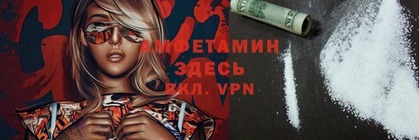 MESCALINE Аркадак